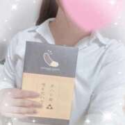 ヒメ日記 2025/10/24 12:30 投稿 かえで 電車ごっこ