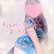 ヒメ日記 2025/10/30 12:28 投稿 かえで 電車ごっこ