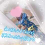 ヒメ日記 2025/10/30 18:23 投稿 かえで 電車ごっこ