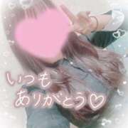 ヒメ日記 2025/10/31 12:34 投稿 かえで 電車ごっこ