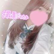 ヒメ日記 2025/10/31 23:30 投稿 かえで 電車ごっこ