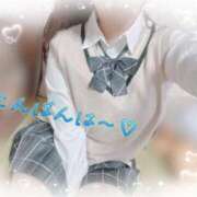 ヒメ日記 2025/11/11 20:50 投稿 かえで 電車ごっこ