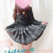 ヒメ日記 2025/11/13 23:30 投稿 かえで 電車ごっこ