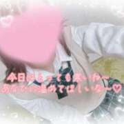 ヒメ日記 2025/11/14 11:50 投稿 かえで 電車ごっこ