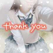 ヒメ日記 2025/11/14 21:35 投稿 かえで 電車ごっこ