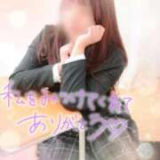 ヒメ日記 2025/11/17 14:10 投稿 かえで 電車ごっこ