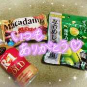 ヒメ日記 2025/12/10 13:30 投稿 かえで 電車ごっこ