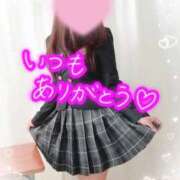 ヒメ日記 2025/12/11 14:38 投稿 かえで 電車ごっこ