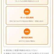 ヒメ日記 2026/01/14 10:25 投稿 かえで 電車ごっこ