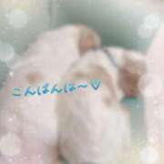 ヒメ日記 2026/01/22 22:50 投稿 かえで 電車ごっこ