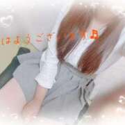 ヒメ日記 2026/01/24 08:00 投稿 かえで 電車ごっこ