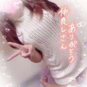 ヒメ日記 2026/02/04 19:20 投稿 かえで 電車ごっこ