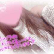 ヒメ日記 2026/02/05 10:00 投稿 かえで 電車ごっこ