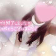 ヒメ日記 2026/02/05 13:49 投稿 かえで 電車ごっこ