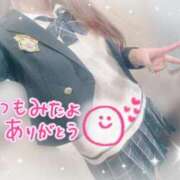 ヒメ日記 2026/02/07 12:33 投稿 かえで 電車ごっこ