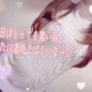 ヒメ日記 2026/02/08 19:10 投稿 かえで 電車ごっこ