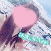 ヒメ日記 2026/02/09 10:32 投稿 かえで 電車ごっこ