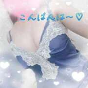 ヒメ日記 2026/02/11 23:10 投稿 かえで 電車ごっこ