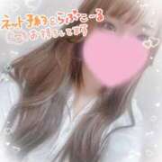 ヒメ日記 2026/02/16 21:39 投稿 かえで 電車ごっこ