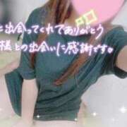 ヒメ日記 2026/02/18 14:50 投稿 かえで 電車ごっこ