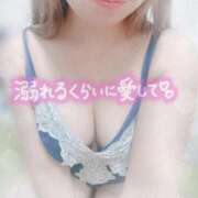 ヒメ日記 2026/02/19 13:31 投稿 かえで 電車ごっこ