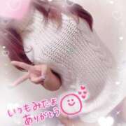 ヒメ日記 2026/02/25 13:05 投稿 かえで 電車ごっこ