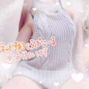 ヒメ日記 2026/02/25 20:20 投稿 かえで 電車ごっこ