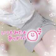 ヒメ日記 2026/02/28 13:30 投稿 かえで 電車ごっこ