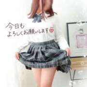 ヒメ日記 2026/03/04 09:00 投稿 かえで 電車ごっこ