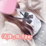 ヒメ日記 2026/03/16 10:18 投稿 かえで 電車ごっこ