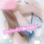 ヒメ日記 2026/03/23 10:10 投稿 かえで 電車ごっこ