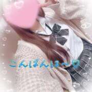 ヒメ日記 2026/03/23 20:12 投稿 かえで 電車ごっこ