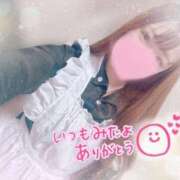 ヒメ日記 2026/03/24 11:46 投稿 かえで 電車ごっこ