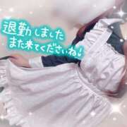 ヒメ日記 2026/03/24 15:32 投稿 かえで 電車ごっこ