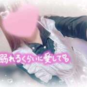 ヒメ日記 2026/03/25 13:52 投稿 かえで 電車ごっこ