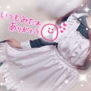 ヒメ日記 2026/03/26 13:38 投稿 かえで 電車ごっこ