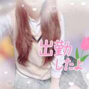 ヒメ日記 2026/04/01 10:20 投稿 かえで 電車ごっこ