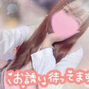 ヒメ日記 2026/04/02 10:20 投稿 かえで 電車ごっこ