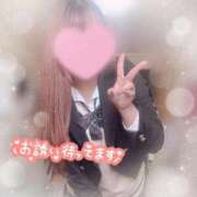 ヒメ日記 2026/04/04 08:05 投稿 かえで 電車ごっこ