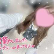 ヒメ日記 2026/04/04 09:10 投稿 かえで 電車ごっこ