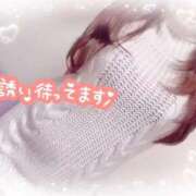 ヒメ日記 2026/04/09 10:20 投稿 かえで 電車ごっこ