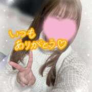 ヒメ日記 2026/04/09 14:40 投稿 かえで 電車ごっこ