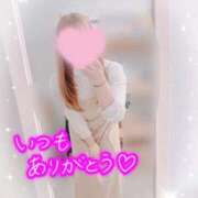 ヒメ日記 2026/04/15 21:30 投稿 かえで 電車ごっこ