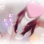 ヒメ日記 2026/04/21 21:50 投稿 かえで 電車ごっこ