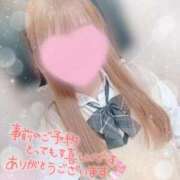 ヒメ日記 2026/04/28 10:10 投稿 かえで 電車ごっこ