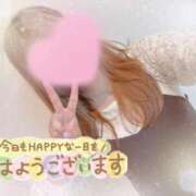 ヒメ日記 2026/05/04 08:00 投稿 かえで 電車ごっこ
