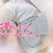 ヒメ日記 2026/08/13 08:50 投稿 かえで 電車ごっこ