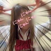 ヒメ日記 2025/02/23 01:20 投稿 かんな 電車ごっこ