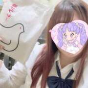 ヒメ日記 2025/05/04 14:51 投稿 かんな 電車ごっこ