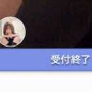 ヒメ日記 2025/05/18 14:40 投稿 かんな 電車ごっこ